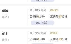 色翁荡媳又大又粗又硬